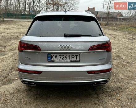 Серый Ауди Ку 5, объемом двигателя 1.98 л и пробегом 65 тыс. км за 38000 $, фото 13 на Automoto.ua