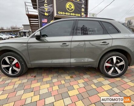 Серый Ауди Ку 5, объемом двигателя 2 л и пробегом 7 тыс. км за 43500 $, фото 3 на Automoto.ua