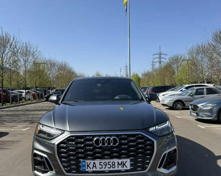 Сірий Ауді Ку 5, об'ємом двигуна 1.98 л та пробігом 9 тис. км за 55600 $, фото 13 на Automoto.ua