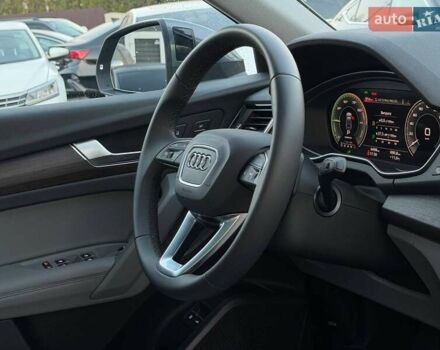 Ауди Ку 5 2023 в Харькове на Automoto.ua Серый Ауди Ку 5, объемом двигателя 1.98 л и пробегом 6 тыс. км за 58500 $, фото 29 на Automoto.ua