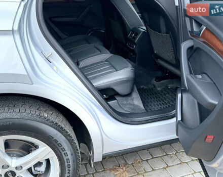 Сірий Ауді Ку 5, об'ємом двигуна 1.98 л та пробігом 43 тис. км за 33999 $, фото 26 на Automoto.ua