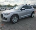 Ауди Ку 5 2023 в Киеве на Automoto.ua Серый Ауди Ку 5, объемом двигателя 2 л и пробегом 29 тыс. км за 12000 $, фото 1 на Automoto.ua