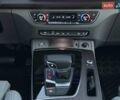 Ауди Ку 5 2023 в Харькове на Automoto.ua Серый Ауди Ку 5, объемом двигателя 1.98 л и пробегом 6 тыс. км за 58500 $, фото 46 на Automoto.ua