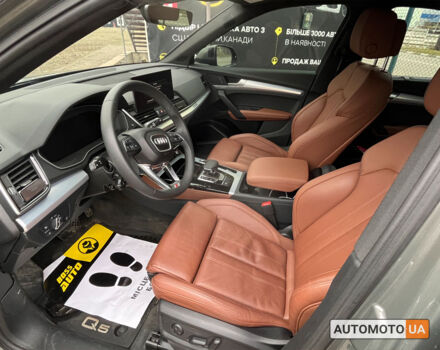 Серый Ауди Ку 5, объемом двигателя 2 л и пробегом 7 тыс. км за 43500 $, фото 11 на Automoto.ua