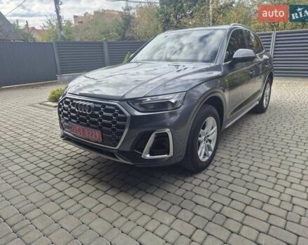 Серый Ауди Ку 5, объемом двигателя 0 л и пробегом 54 тыс. км за 34900 $, фото 1 на Automoto.ua