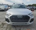 Ауди Ку 5 2023 в Киеве на Automoto.ua Серый Ауди Ку 5, объемом двигателя 2 л и пробегом 29 тыс. км за 12000 $, фото 4 на Automoto.ua