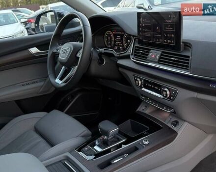 Ауди Ку 5 2023 в Харькове на Automoto.ua Серый Ауди Ку 5, объемом двигателя 1.98 л и пробегом 6 тыс. км за 58500 $, фото 28 на Automoto.ua