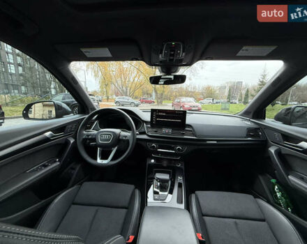 Сірий Ауді Ку 5, об'ємом двигуна 1.98 л та пробігом 12 тис. км за 58100 $, фото 35 на Automoto.ua