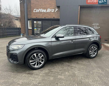 Сірий Ауді Ку 5, об'ємом двигуна 1.98 л та пробігом 22 тис. км за 39500 $, фото 8 на Automoto.ua