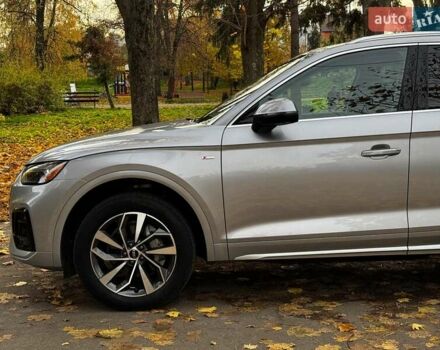 Серый Ауди Ку 5, объемом двигателя 2 л и пробегом 35 тыс. км за 41490 $, фото 10 на Automoto.ua