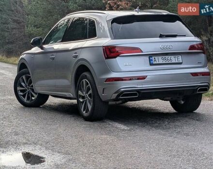 Сірий Ауді Ку 5, об'ємом двигуна 1.98 л та пробігом 15 тис. км за 37500 $, фото 44 на Automoto.ua