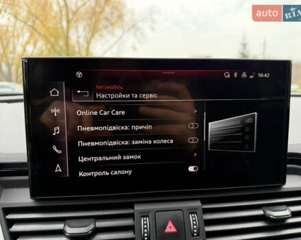 Сірий Ауді Ку 5, об'ємом двигуна 1.98 л та пробігом 12 тис. км за 58100 $, фото 62 на Automoto.ua