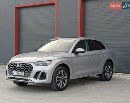 Сірий Ауді Ку 5, об'ємом двигуна 1.98 л та пробігом 15 тис. км за 37500 $, фото 3 на Automoto.ua