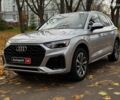 Серый Ауди Ку 5, объемом двигателя 2 л и пробегом 35 тыс. км за 41490 $, фото 1 на Automoto.ua
