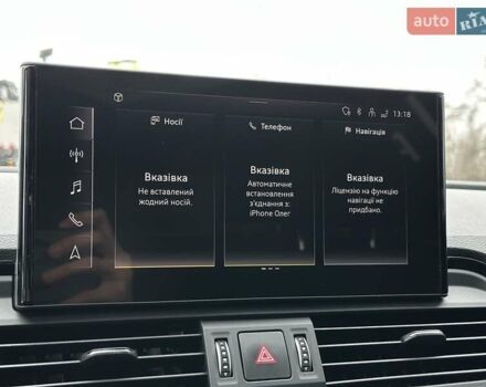 Серый Ауди Ку 5, объемом двигателя 1.98 л и пробегом 14 тыс. км за 57999 $, фото 34 на Automoto.ua