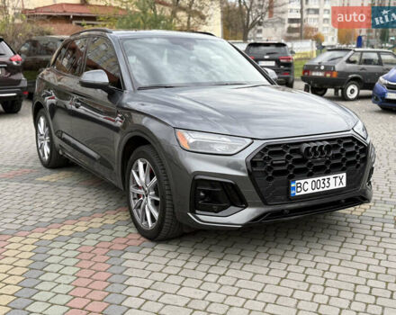 Сірий Ауді Ку 5, об'ємом двигуна 1.98 л та пробігом 12 тис. км за 58100 $, фото 6 на Automoto.ua