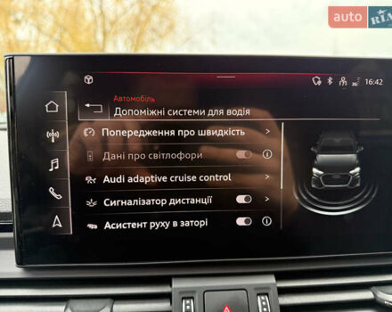 Сірий Ауді Ку 5, об'ємом двигуна 1.98 л та пробігом 12 тис. км за 58100 $, фото 60 на Automoto.ua