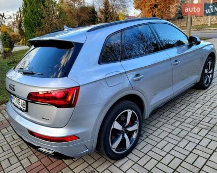 Сірий Ауді Ку 5, об'ємом двигуна 1.98 л та пробігом 13 тис. км за 47000 $, фото 16 на Automoto.ua