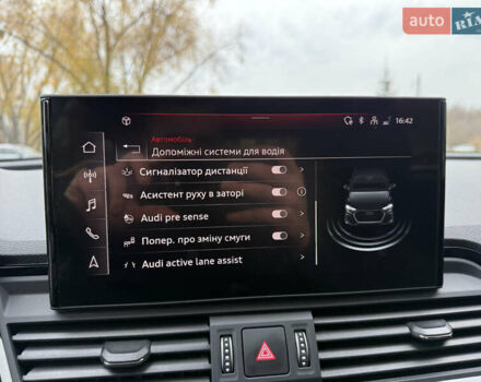 Сірий Ауді Ку 5, об'ємом двигуна 1.98 л та пробігом 12 тис. км за 58100 $, фото 61 на Automoto.ua