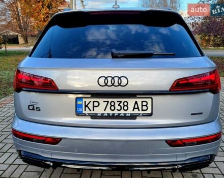 Сірий Ауді Ку 5, об'ємом двигуна 1.98 л та пробігом 13 тис. км за 47000 $, фото 19 на Automoto.ua