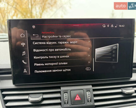 Сірий Ауді Ку 5, об'ємом двигуна 1.98 л та пробігом 12 тис. км за 58100 $, фото 63 на Automoto.ua