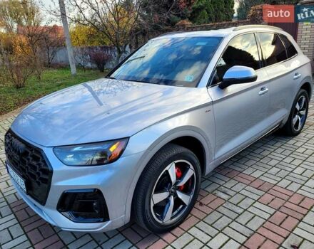 Сірий Ауді Ку 5, об'ємом двигуна 1.98 л та пробігом 13 тис. км за 47000 $, фото 2 на Automoto.ua