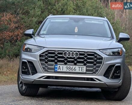 Сірий Ауді Ку 5, об'ємом двигуна 1.98 л та пробігом 15 тис. км за 37500 $, фото 47 на Automoto.ua