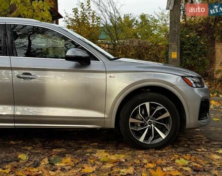 Серый Ауди Ку 5, объемом двигателя 2 л и пробегом 35 тыс. км за 41490 $, фото 1 на Automoto.ua