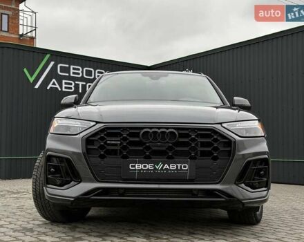 Серый Ауди Ку 5, объемом двигателя 1.98 л и пробегом 14 тыс. км за 57999 $, фото 1 на Automoto.ua