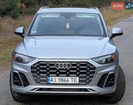 Сірий Ауді Ку 5, об'ємом двигуна 1.98 л та пробігом 15 тис. км за 37500 $, фото 49 на Automoto.ua