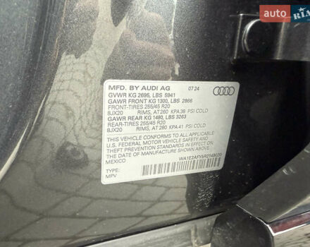 Сірий Ауді Ку 5, об'ємом двигуна 1.98 л та пробігом 12 тис. км за 58100 $, фото 44 на Automoto.ua