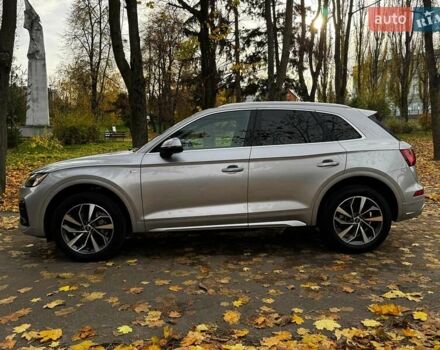 Серый Ауди Ку 5, объемом двигателя 2 л и пробегом 35 тыс. км за 41490 $, фото 11 на Automoto.ua