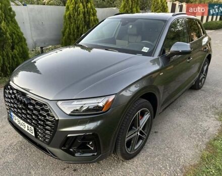 Сірий Ауді Ку 5, об'ємом двигуна 1.98 л та пробігом 850 тис. км за 56900 $, фото 40 на Automoto.ua