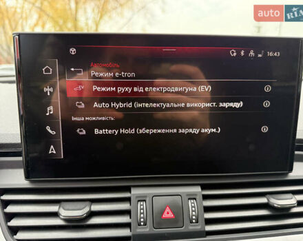 Сірий Ауді Ку 5, об'ємом двигуна 1.98 л та пробігом 12 тис. км за 58100 $, фото 64 на Automoto.ua