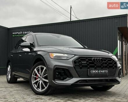 Серый Ауди Ку 5, объемом двигателя 1.98 л и пробегом 14 тыс. км за 57999 $, фото 18 на Automoto.ua