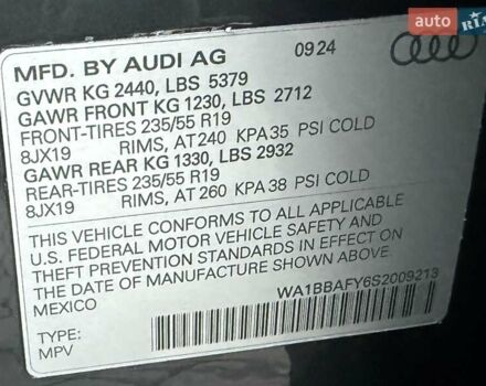 Серый Ауди Ку 5, объемом двигателя 1.98 л и пробегом 9 тыс. км за 39700 $, фото 58 на Automoto.ua