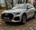 Серый Ауди Ку 5, объемом двигателя 2 л и пробегом 35 тыс. км за 41490 $, фото 1 на Automoto.ua