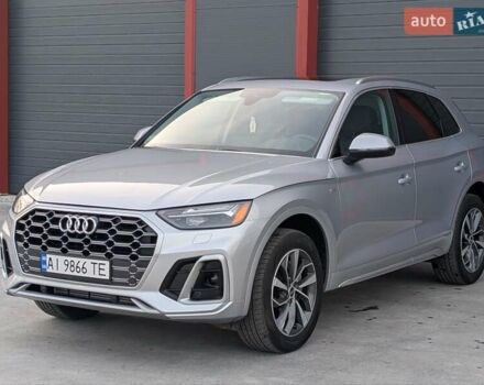 Сірий Ауді Ку 5, об'ємом двигуна 1.98 л та пробігом 15 тис. км за 37500 $, фото 1 на Automoto.ua