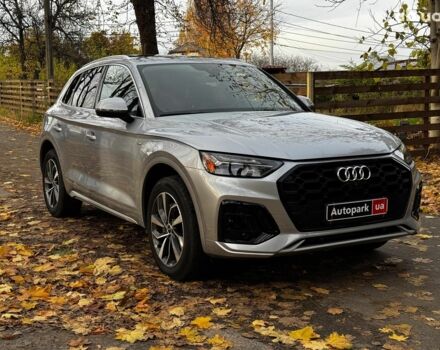 Серый Ауди Ку 5, объемом двигателя 2 л и пробегом 35 тыс. км за 41490 $, фото 2 на Automoto.ua