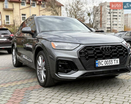 Сірий Ауді Ку 5, об'ємом двигуна 1.98 л та пробігом 12 тис. км за 58100 $, фото 7 на Automoto.ua