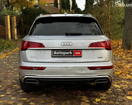 Серый Ауди Ку 5, объемом двигателя 2 л и пробегом 35 тыс. км за 41490 $, фото 7 на Automoto.ua