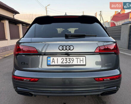 Серый Ауди Ку 5, объемом двигателя 1.98 л и пробегом 12 тыс. км за 46000 $, фото 1 на Automoto.ua