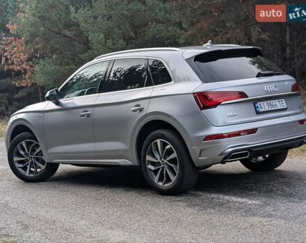 Сірий Ауді Ку 5, об'ємом двигуна 1.98 л та пробігом 15 тис. км за 37500 $, фото 42 на Automoto.ua