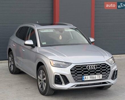 Сірий Ауді Ку 5, об'ємом двигуна 1.98 л та пробігом 15 тис. км за 37500 $, фото 2 на Automoto.ua