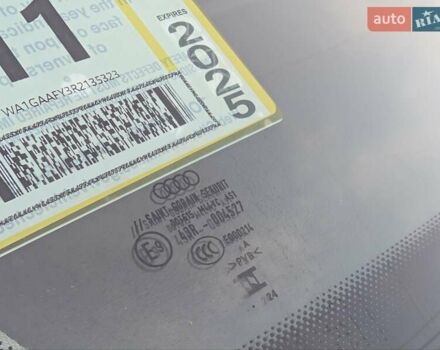 Сірий Ауді Ку 5, об'ємом двигуна 1.98 л та пробігом 15 тис. км за 37500 $, фото 13 на Automoto.ua