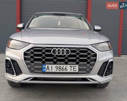 Сірий Ауді Ку 5, об'ємом двигуна 1.98 л та пробігом 15 тис. км за 37500 $, фото 17 на Automoto.ua