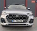 Сірий Ауді Ку 5, об'ємом двигуна 1.98 л та пробігом 15 тис. км за 37500 $, фото 17 на Automoto.ua