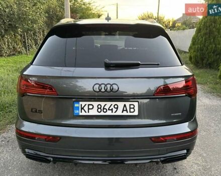 Сірий Ауді Ку 5, об'ємом двигуна 1.98 л та пробігом 850 тис. км за 56900 $, фото 30 на Automoto.ua