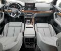 Ауди Ку 5 2024 в Полтаве на Automoto.ua Серый Ауди Ку 5, объемом двигателя 2 л и пробегом 9 тыс. км за 23000 $, фото 7 на Automoto.ua
