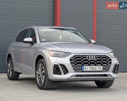 Сірий Ауді Ку 5, об'ємом двигуна 1.98 л та пробігом 15 тис. км за 37500 $, фото 20 на Automoto.ua